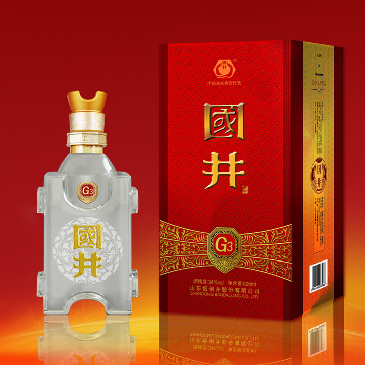 國(guó)井國(guó)3